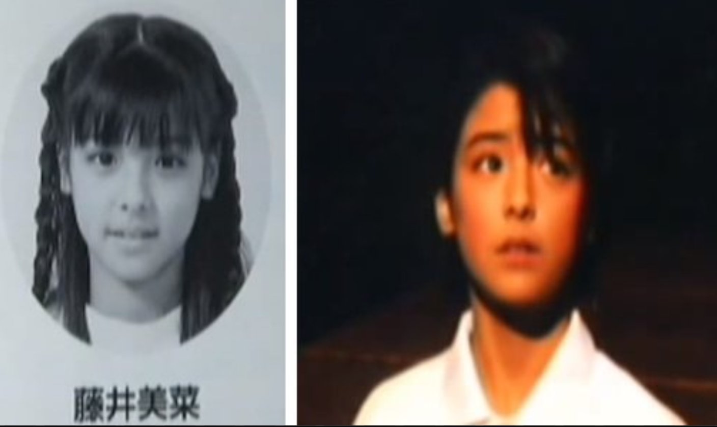 サラ No Twitter 藤井美菜ちゃん美しい可愛すぎる ハーフっぽいけど純日本人みたいで 慶応卒だし父医者母は元caと絵に書いたようなお嬢様 韓国でも売れてるみたいだし声まで可愛いスタイルも抜群小さい頃の写真まで美しい わい一旦死ねばいいかな サラ No Twitter 藤井美菜ちゃん美しい可愛すぎる ハーフっぽいけど純日本人みたいで 慶応卒だし父医者母は元caと絵に書いたようなお嬢様 韓国でも売れてるみたいだし声まで可愛いスタイルも抜群小さい頃の写真まで美しい わい一旦死ねばいいかな