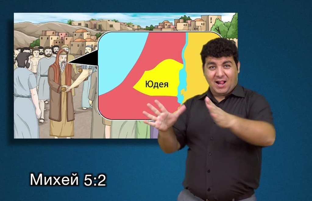 DOORIntl's tweet photo. #translationthursday Ask God to protect our Eurasian sign language Bible translation work from the enemy.
#eurasia #signlanguagescripture #bibletranslation https://t.co/bLypj5rnNV https://t.co/ZzKdivVs7B