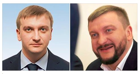 Рішення про можливу екстрадицію Саакашвілі прийматиме Мін'юст після завершення перевірки, - Лисенко - Цензор.НЕТ 973
