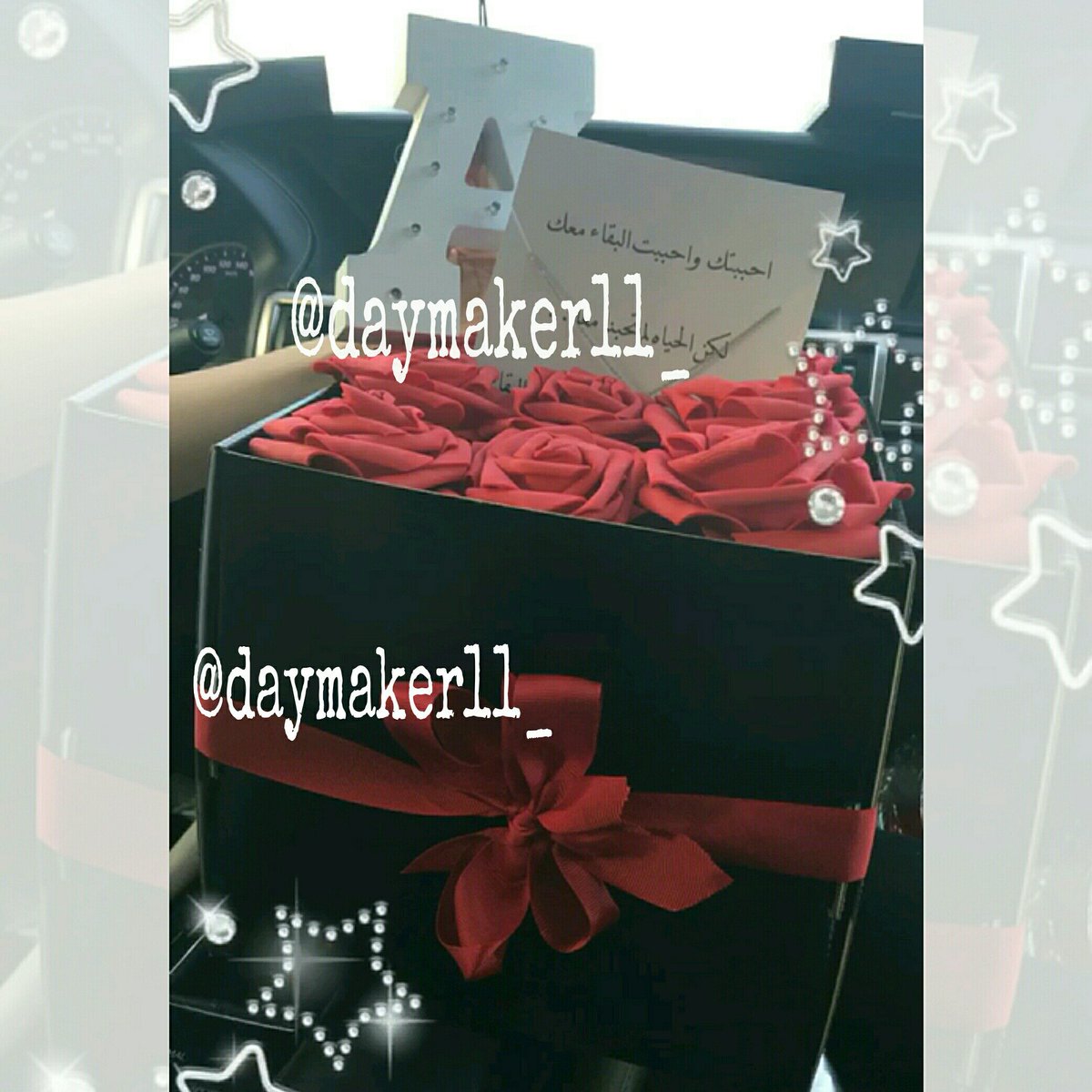 Daymaker1113 tweet picture