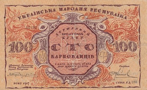 History_Ukraine tweet picture