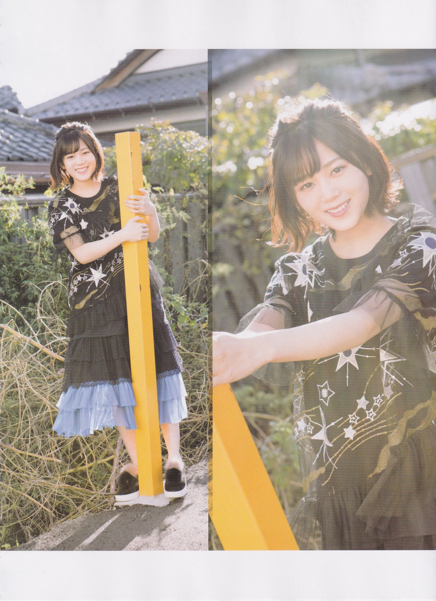 DSv1TFeVoAUPTzP.jpg:orig