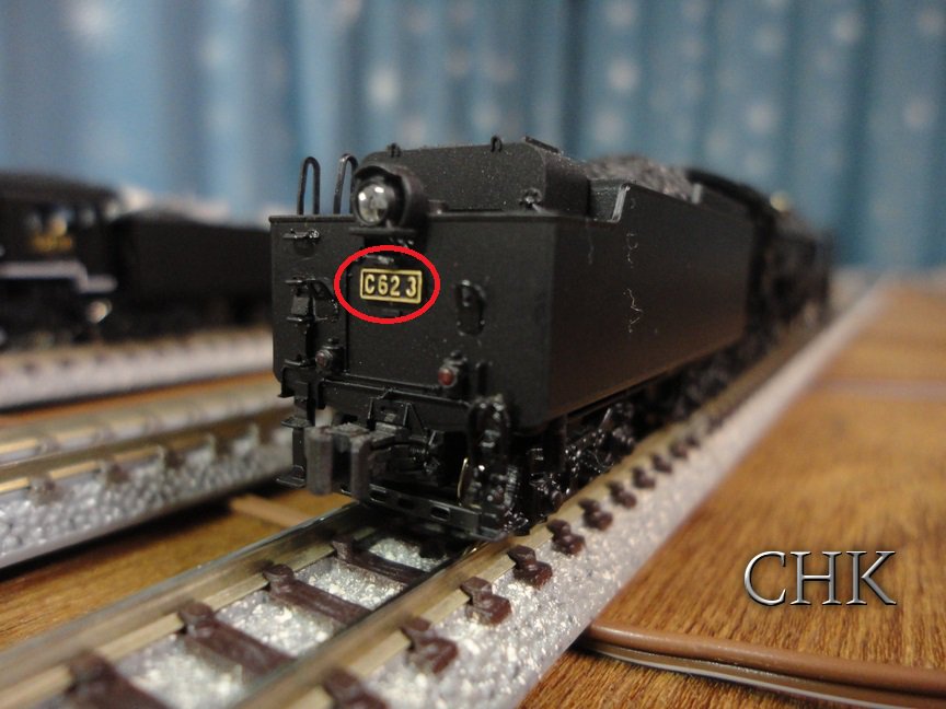 赤丸部分はナンバープレートを金属製に交換しました． #Nゲージ #鉄道