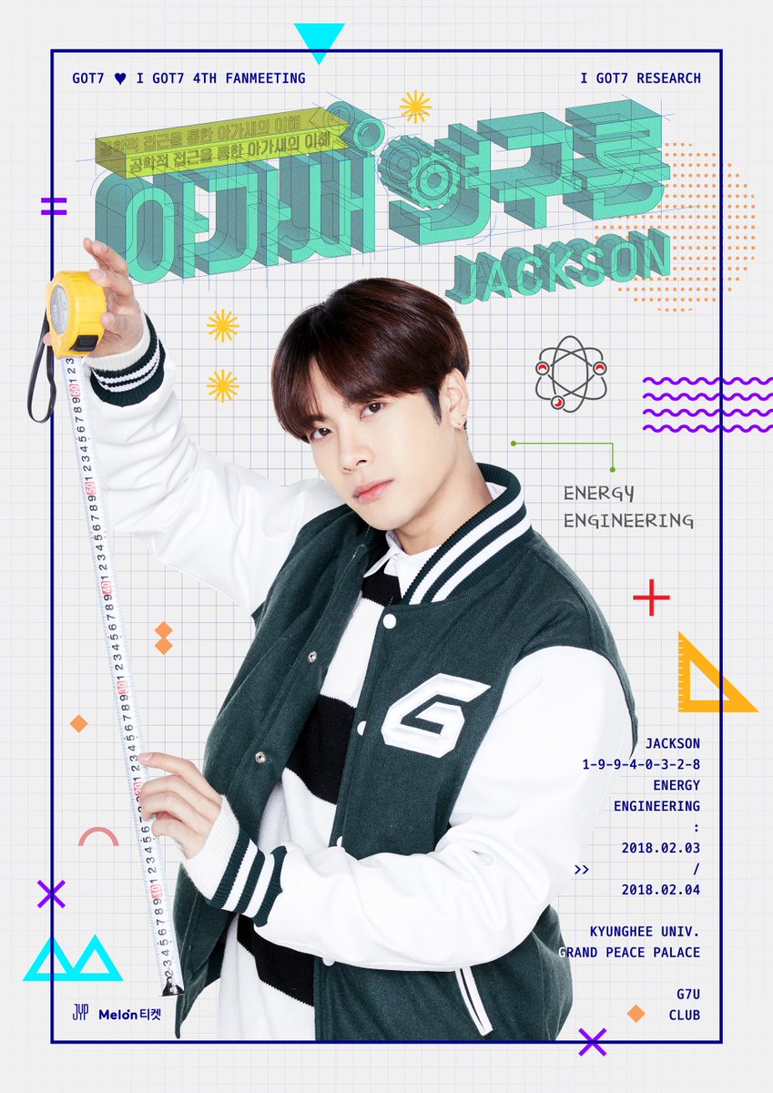 GOT7Official's tweet image. GOT7 ♥ I GOT7 4TH FAN MEETING 
"아가새 연구론"
TEASER IMAGE #JACKSON 

#GOT7 #IGOT7
#아가새연구론
#IGOT7RESEARCH