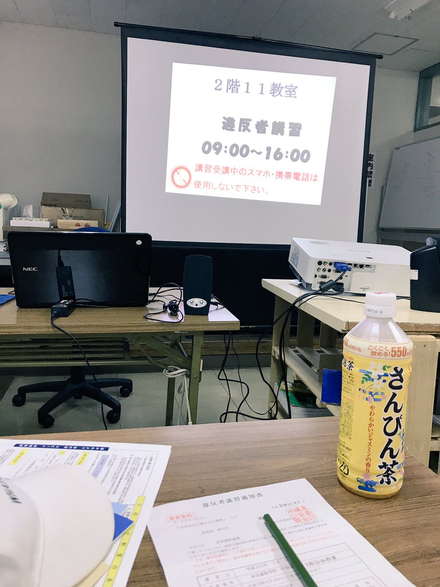 新年早々いい始まりってね👍