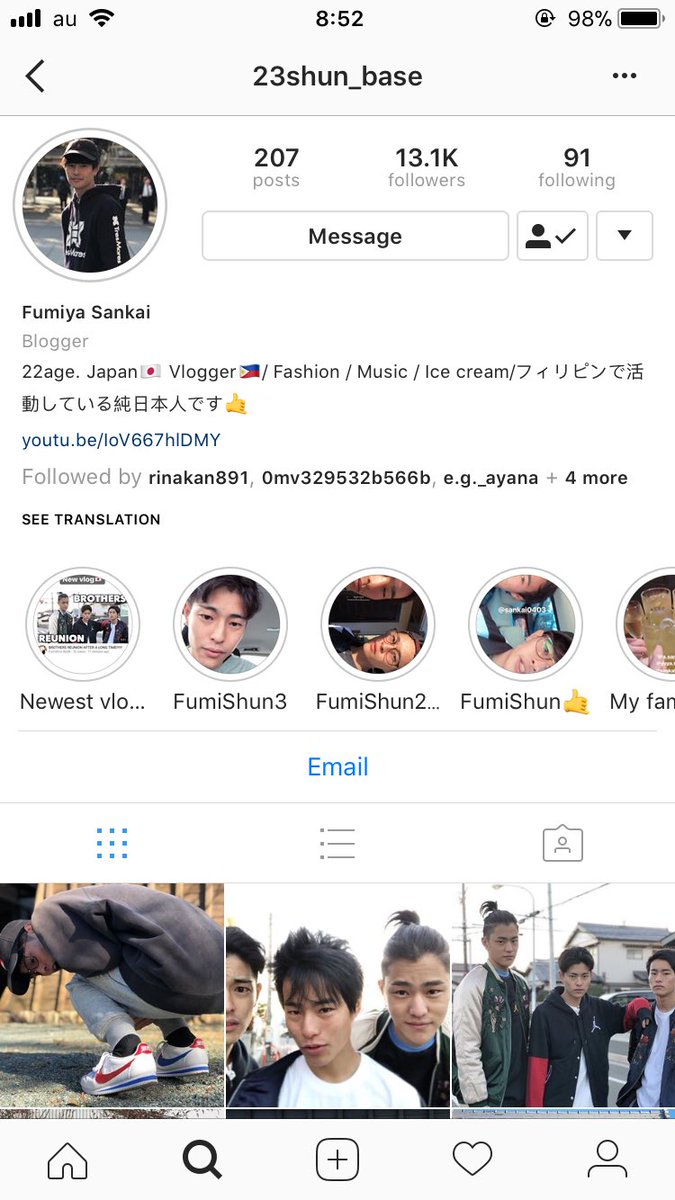 Fuuumu0609's tweet photo. Suddenly, for a celebrity....😢❤️
@fumfumfum3
#fuum #Philippines #🇵🇭 https://t.co/nsqqrfremb
