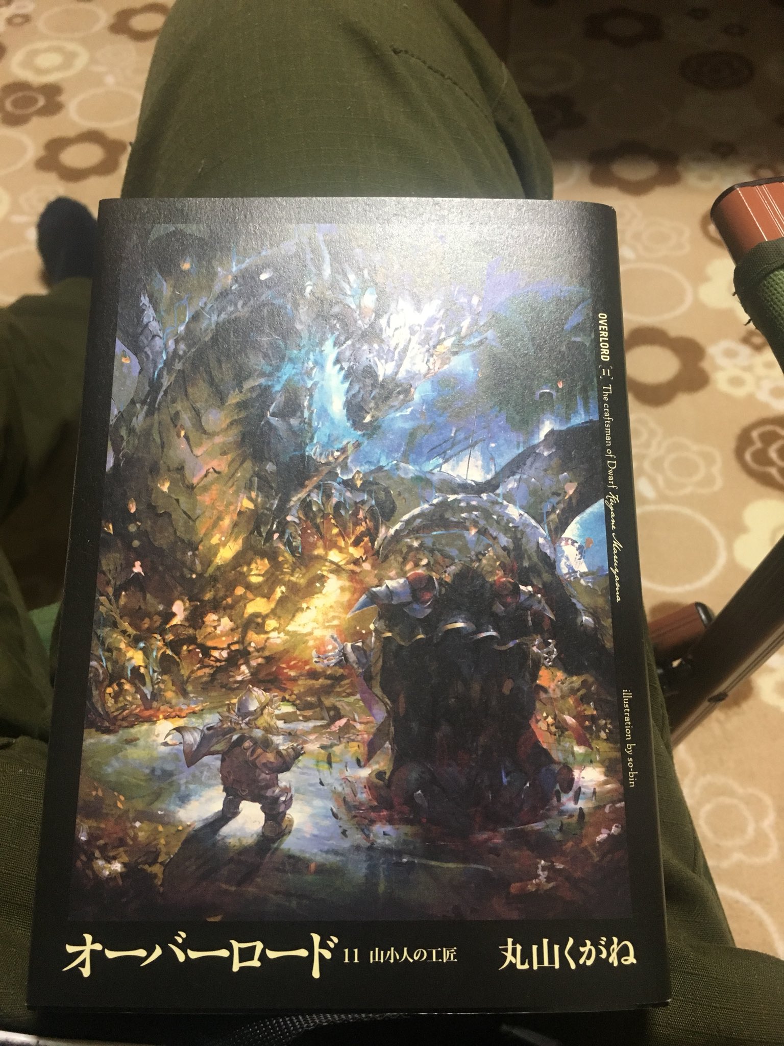 八雲 オバロ2期も始まる事だし 最近全巻読み直してる 今11巻 シャルティアやイビルアイやらコロコロ変わる このキャラ好き ってのが 最近じゃ ペストーニャ S ワンコが好きっす 八雲 オバロ2期も始まる事だし 最近全巻読み直してる 今11巻 シャルティアやイビルアイやらコロコロ変わる このキャラ好き ってのが 最近じゃ ペストーニャ S ワンコが好きっす