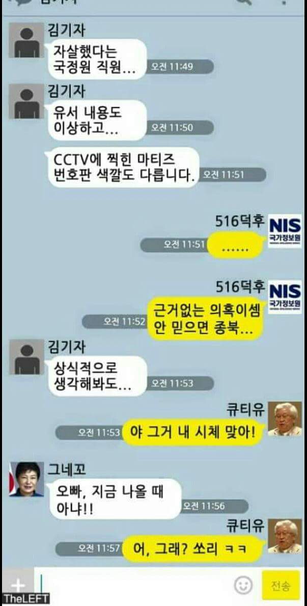 jinworker's tweet image. 갑자기...

유회장, 삼성이회장 생사가 궁금하네