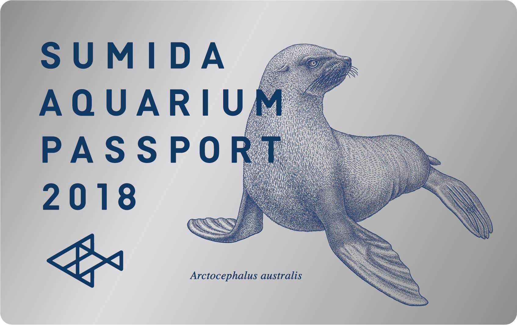 すみだ水族館 公式 Twitterissa 特典も満載な すみだ水族館の年間パスポート 18年の新デザインは クールなシルバーに オットセイのイラストです T Co Vaskrgecpf Twitter すみだ水族館 公式 Twitterissa 特典も満載な すみだ水族館の年間パスポート 18年の新デザインは クールなシルバーに オットセイのイラストです T Co Vaskrgecpf Twitter