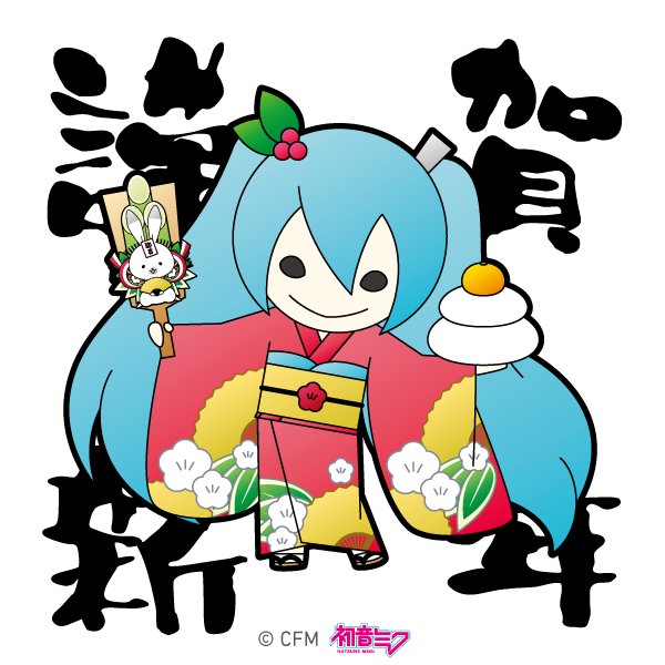 あけましておめでとうございます！ 10周年の勢いに乗りつつ、さまざま