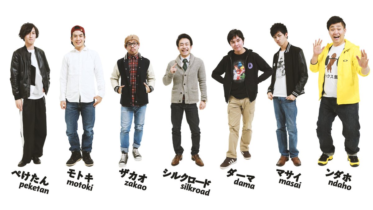 Kokoa フィッシャーズの新しいエンディングのこの画像って この動画の衣装じゃない T Co Ibq3a4bhuq