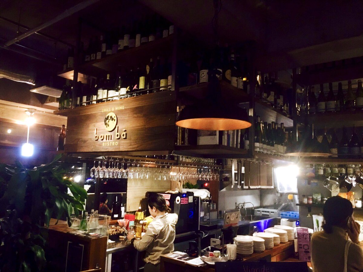 ガリンペイロ沖縄 素敵な沖縄の写真のご紹介 Bistro Bom Ba 観光 旅行 琉球 おきなわ 沖縄 沖縄県 沖縄病 沖縄旅行 沖縄行きたい 沖縄好きな人と繋がりたい 沖縄好き 沖縄最高 沖縄生活 沖縄移住 ビストロ ボンバ がりんぺいろ
