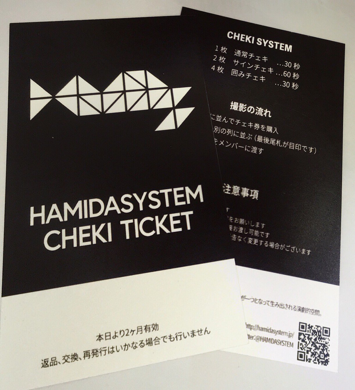 HAMIDASYSTEM on X: 