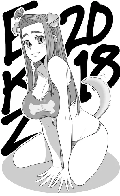 2018

also, 2000 followers! 