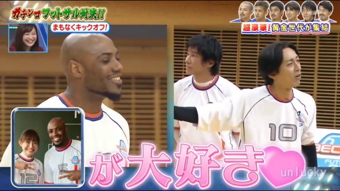 Football High 横浜fm移籍の大津祐樹 テレ朝 久冨慶子アナと結婚