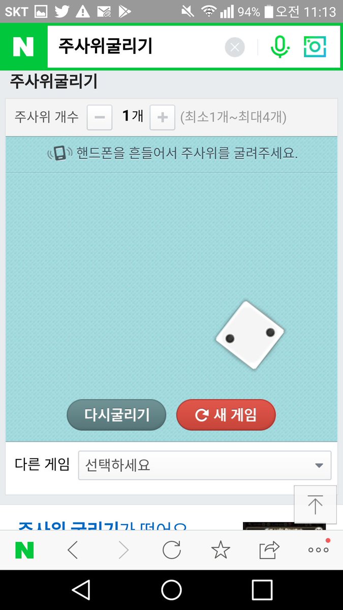 moort_RU's tweet photo. @Kranti_RU 눕히고 그위에서 키스해주래. 누울 거면 침대 위가 그나마 낫겠지? 푹신푹신 하니까...(침대를 가리키며 올라가라는 눈짓 https://t.co/PGLYCJu1qY