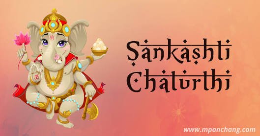 AarTee33's tweet photo. #Sankashti_Chaturthi is an auspicious day dedicated to #Ganesha. This day is observed in every #lunar month of the Hindu calendar on the #fourth_day of #KrishnaPaksha. If this Chaturthi falls on a Tuesday it is called #AngarakiSankashtiChaturthi. 
Happy Sankashti (सकट) Chaturthi. https://t.co/8uCYlucJUT