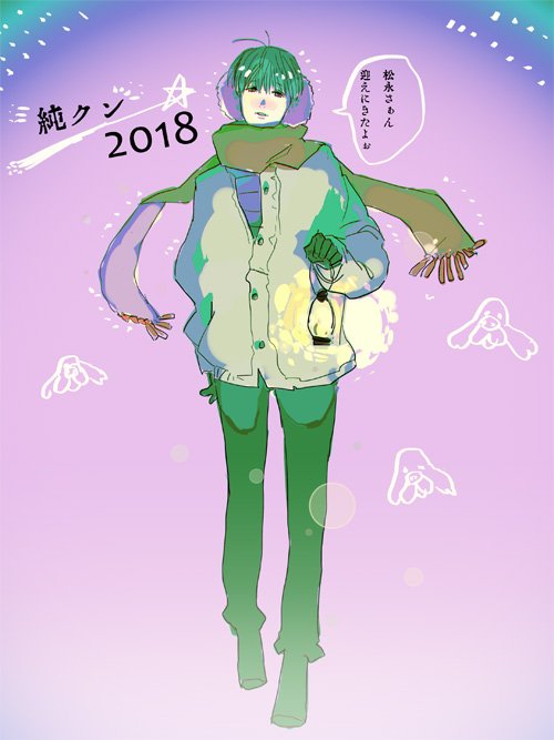 初号機のtwitterイラスト検索結果 古い順 初号機のtwitterイラスト検索結果 古い順