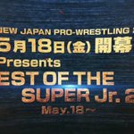 Photo by FireProWorld (@FireProWorld)