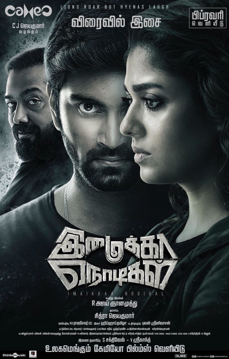 NayantharaLive's tweet image. Looking forward to #ImaikkaaNodigal audio &amp;amp; movie release. Watch out for the face off Between @anuragkashyap72 &amp;amp; #Nayanthara ! It going to be mind blowing! #ImaikkaaNodigalFromFeb