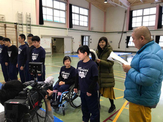 青森 第 二 高等 養護 学校 青森県立青森第一養護学校 Amp Petmd Com