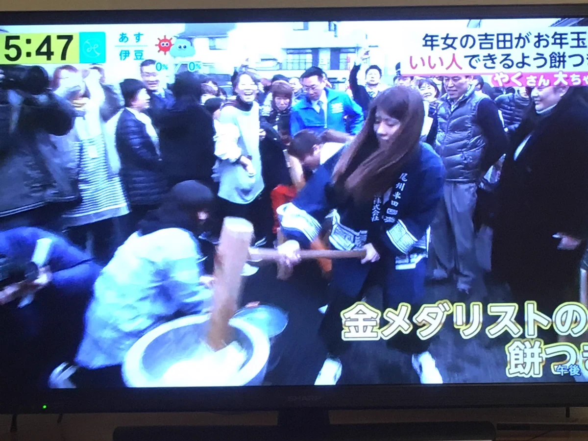 緊急地震速報の原因は？この人が餅つきをしたからｗｗｗ