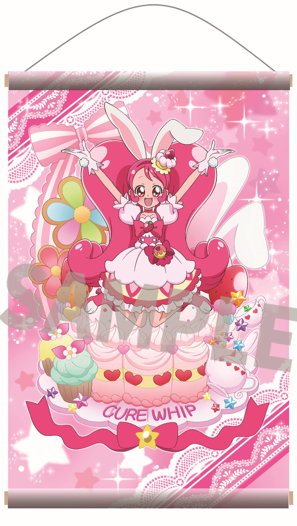 Amazon.co.jp: プリキュア はぐたん バースデー 5種セット