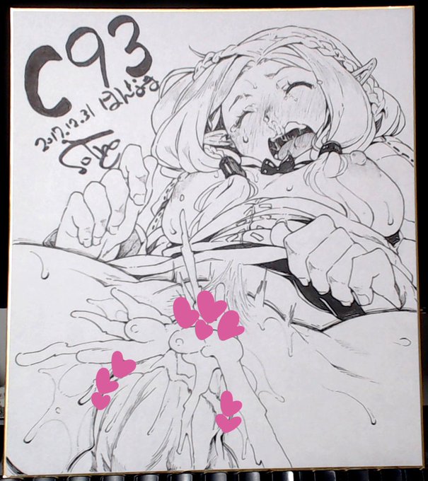 そう言えば冬コミ久々に色紙描きましたやんかー マルシルだけども 