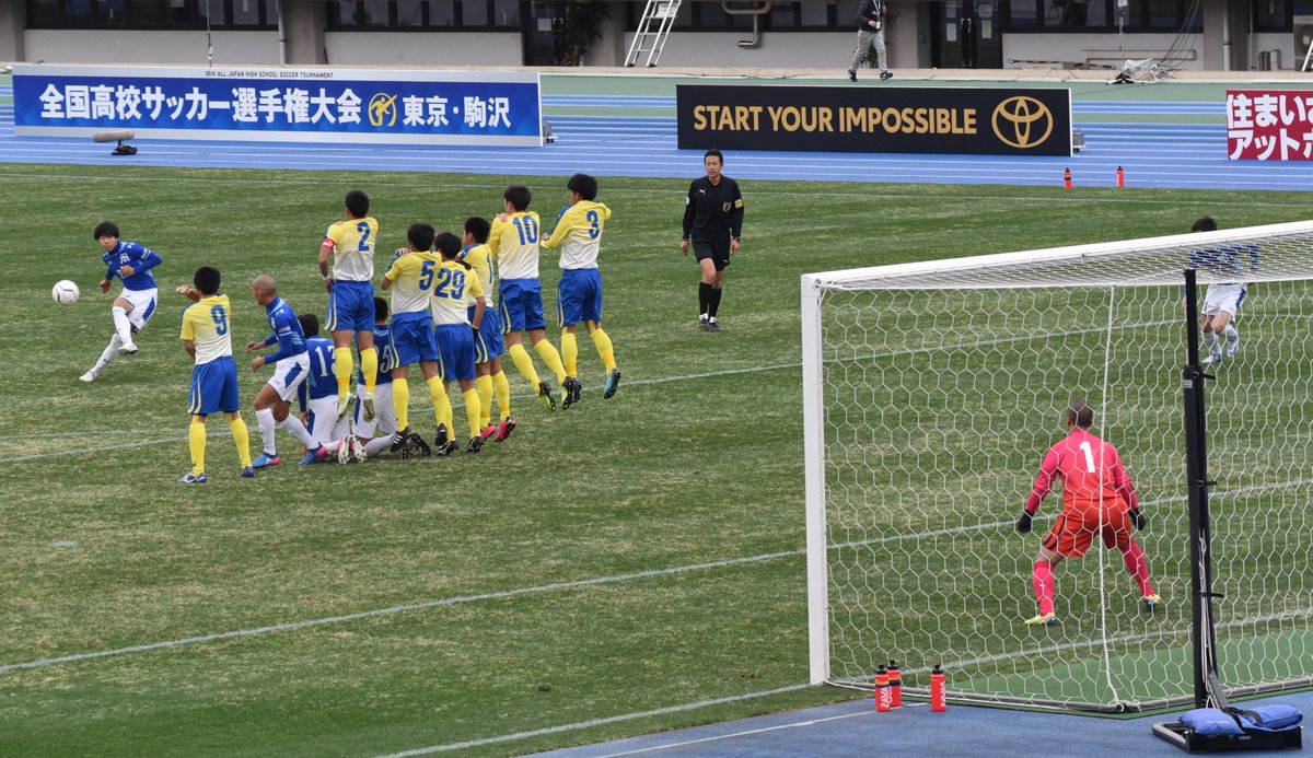 日立市 公式 در توییتر がんばれ明秀 本日 高校サッカー選手権大会の準々決勝が行われ 明秀日立 サッカー部 は 残念ながら勝利をつかむことができませんでした サッカー部の皆さん 応援された皆さん 本当におつかれさまでした 明秀日立サッカー部の健闘を