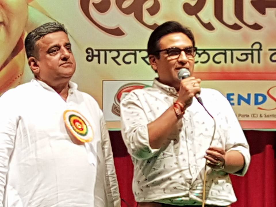 KrealEvents's tweet photo. One Of Our Successful Event With Our Exclusive Celebrity Mr. Dilip Joshi,Ek Shaam Lata Ke Naam.
#KrealEvents #WeddingPlanner #CorporateEvents #CelebrityManager #Artist #EventManagement #Eventplanner #EventOrganiser https://t.co/FD18WAtzhc