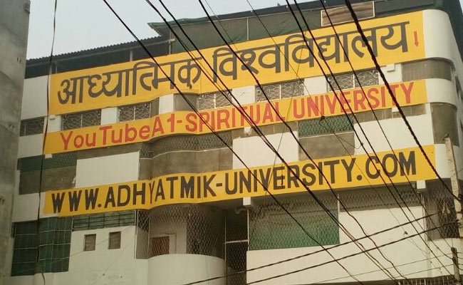 OurNcr's tweet photo. Delhi Ashram #SexualAssault Case: Court Seeks Self-Styled Godman's Whereabouts
https://t.co/T1wYXQnBzb
#Ourncr #Delhi #DelhuNews https://t.co/CQ9pYucFG5