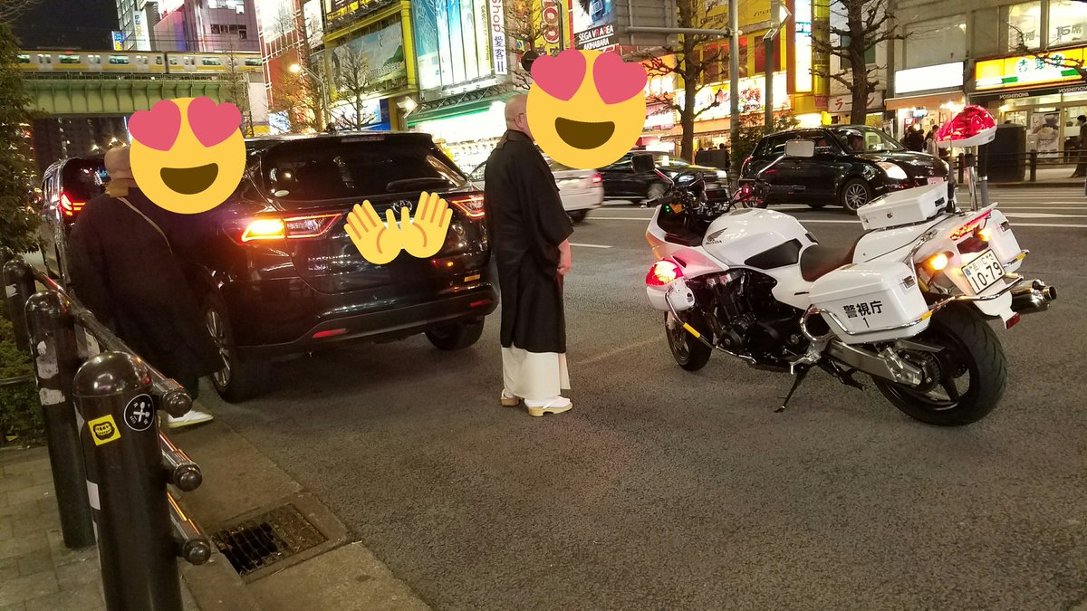 ট ইট র 電波やくざが絶対に負けないウマ娘 悲報 秋葉原で 白バイに信号無視で捕まった車から僧侶出てきて 運転手見捨ててタクシーで去る ট ইট র 電波やくざが絶対に負けないウマ娘 悲報 秋葉原で 白バイに信号無視で捕まった車から僧侶出てきて 運転手見捨ててタクシーで去る