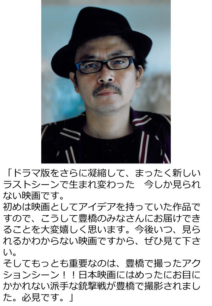 etff_jp tweet picture