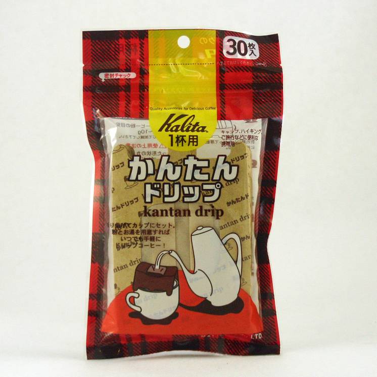 GoodCoffeeMap's tweet image. Genius !  Kalita Kantan One Cup Drippers  sweetmarias.com/product/kalita…