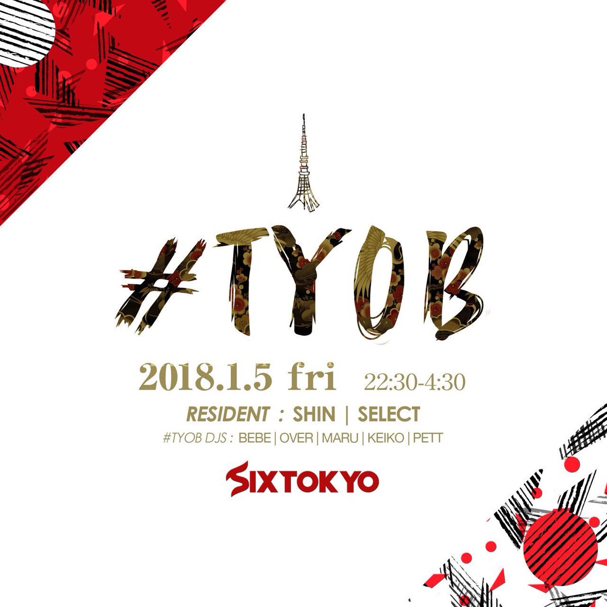 DJ_SELECT's tweet photo. 今夜は2現場でDJします。まずは終電まで横浜。"JOYFUL FRIDAY at CAELUS"。その後は六本木に移動して"TOKYO BLACK at SIX"。どちらも是非!!
#djlife #joyfulfriday #caelus #tyob #sixtokyo #djselect #20180105 https://t.co/SFHZACdy70