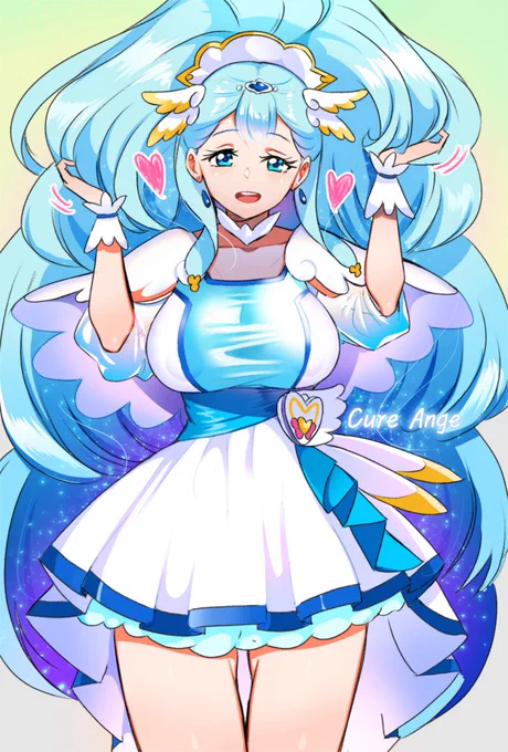 HUGっと!プリキュア 