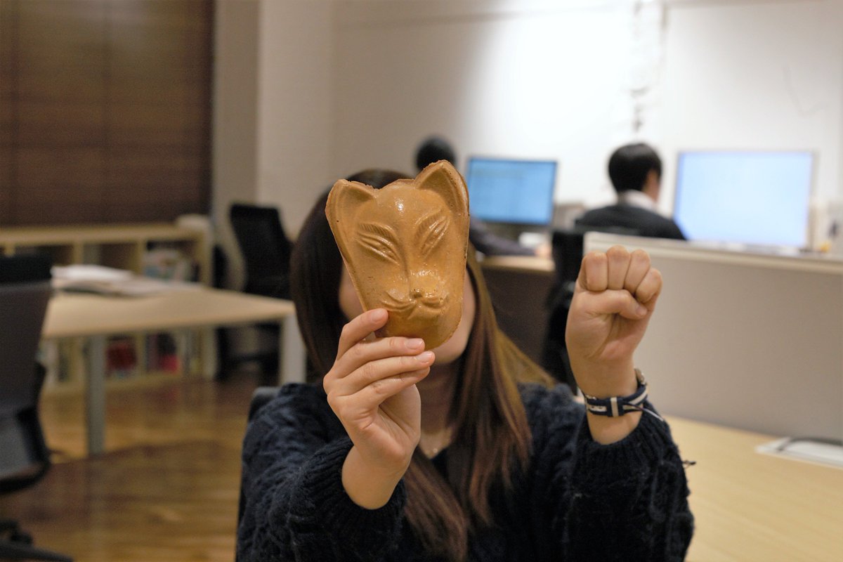 Sharing Kyoto The Proper Way To Eat Fushimi Inari S Fox Cookies Is To First Do This Kyoto