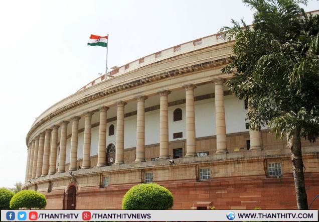 ThanthiTV's tweet image. நதிகள் இணைப்பு திட்டத்திற்கு தனியாக நிதி  ஒதுக்கப்படும் - நாடாளுமன்றத்தில் மத்திய அரசு தகவல்.
#RiverLinkingProject #Parliament #CentralGovernment