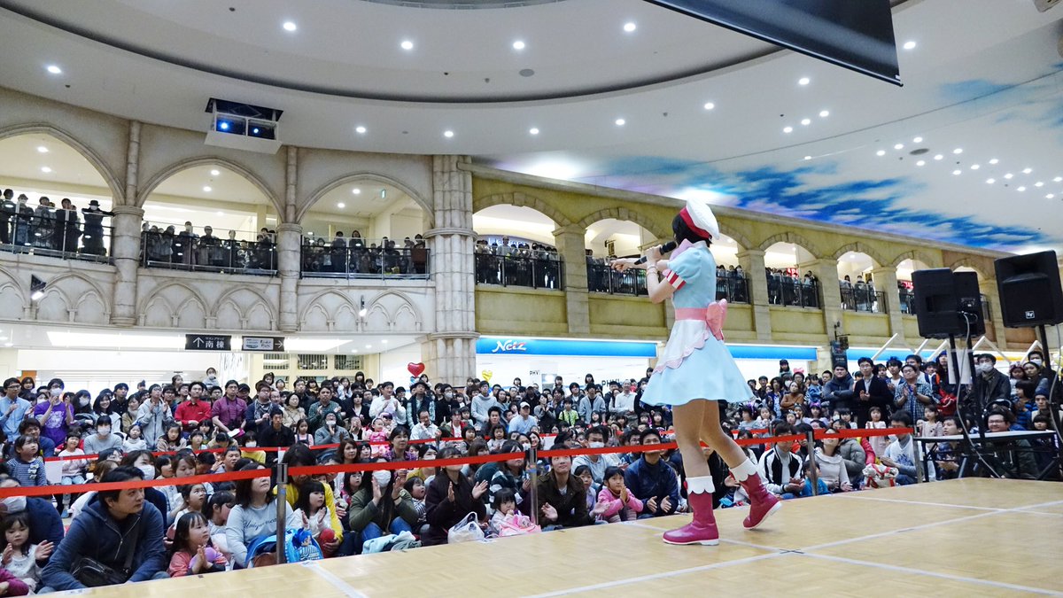プリキュアライブ 17 3 5 トレッサ横浜にて主題歌シングル発売記念イベントにて 駒形友梨さん 宮本佳那子さんプリアラ主題歌初ライブでした Precure 画像は転載禁止でお願いします プリキュアライブ 17 3 5 トレッサ横浜にて主題歌シングル発売記念イベントにて 駒形友梨さん 宮本佳那子さんプリアラ主題歌初ライブでした Precure 画像は転載禁止でお願いします