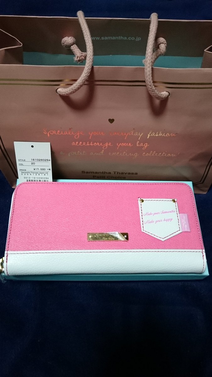 のん Samantha Thavasa 交換希望 譲 サマンサタバサプチチョイス長財布 求 長財布 キーケースなど 出来れば同系列希望 かなり好みであれば他も検討します 派手 ピンク系以外 お心当たりある方リプお願いします Samantha Thavasa Putit