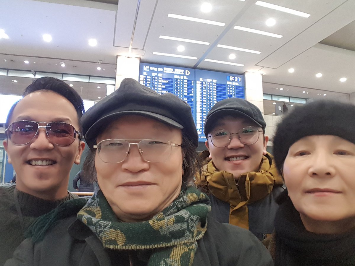 둘째가 괌대학에서 일주일 휴가를 얻어서 귀국, 인천공항