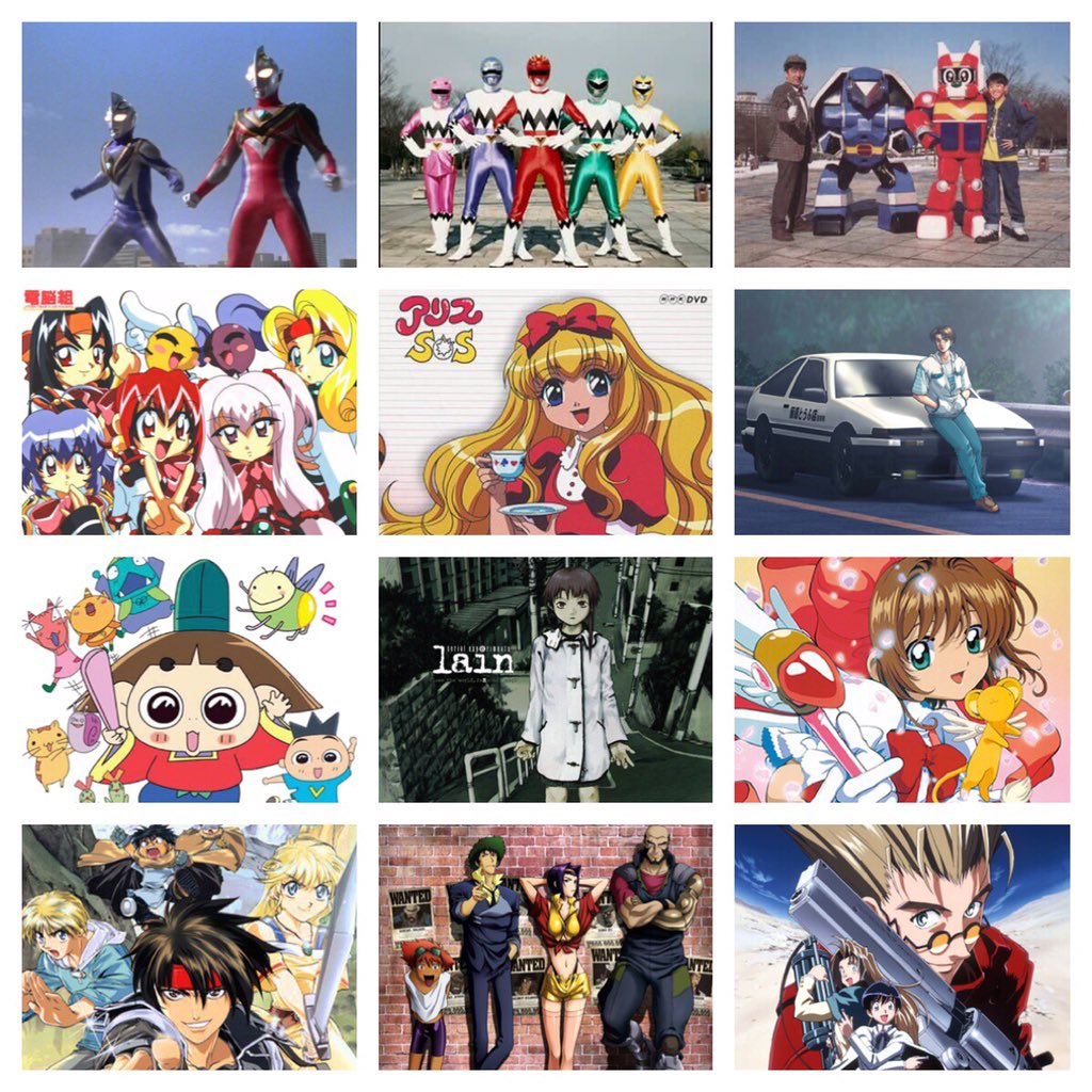 スシツネ No War 今から年前の1998年の作品 この当時自分は3歳でしたw なのでまあ後から見た作品やアニソンメドレーとかで名前だけは知っている奴とかが多いです 1998年 好きなアニメあったらrt ウルトラマンガイア 星獣戦隊ギンガマン おじゃる丸