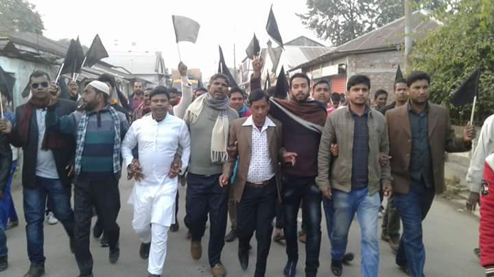Israfil Sheikh (@israfilsheikh) on Twitter photo আজ নাটোর জেলার গুরুদাসপুর পৌর বিএনপির যুগ্ন সাধারন সম্পাদক মন্জিল আহেম্মদ ০৫/০১/২০১৮ গঠনতন্ত্র হত্যা দিবসের মিছিল শেষ করেই স্টোক করে মারা যায় দেশনত্রীর দৃষ্টি আকর্ষন করছি। <a href="/BegumZiaBd/">Begum Khaleda Zia</a> আজ নাটোর জেলার গুরুদাসপুর পৌর বিএনপির যুগ্ন সাধারন সম্পাদক মন্জিল আহেম্মদ ০৫/০১/২০১৮ গঠনতন্ত্র হত্যা দিবসের মিছিল শেষ করেই স্টোক করে মারা যায় দেশনত্রীর দৃষ্টি আকর্ষন করছি। <a href="/BegumZiaBd/">Begum Khaleda Zia</a>