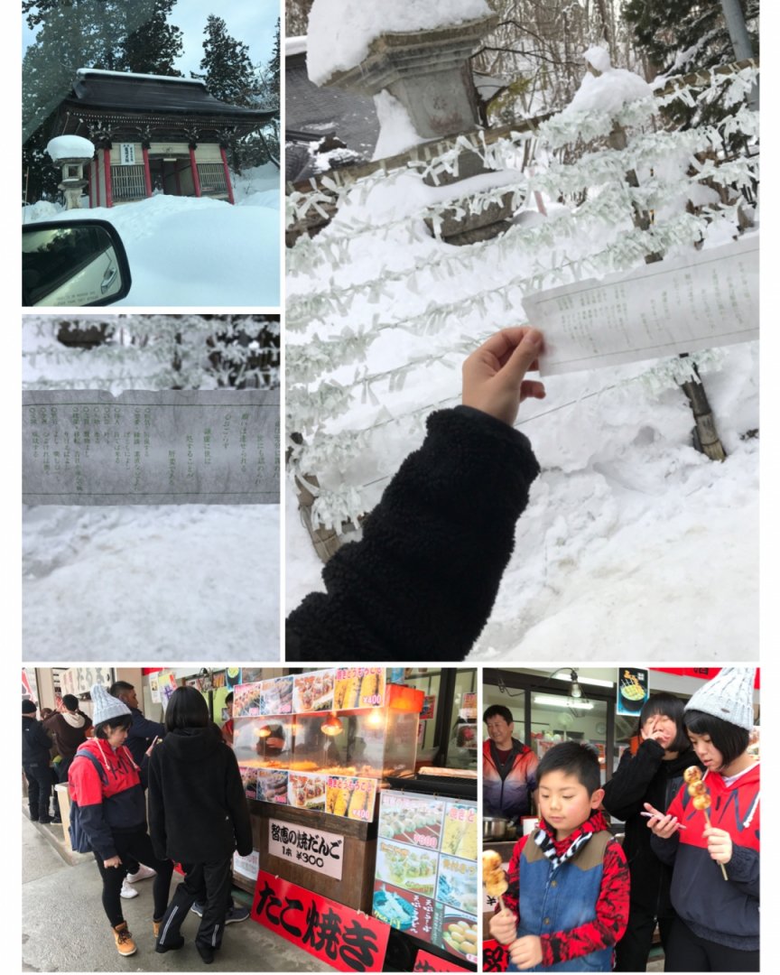 Chiharurun80's tweet photo. #出来事 #ちょっとした事 #些細な事 #ハプニング #コメント歓迎 #フォロー大歓迎 #友達募集 #TheNewAGEProject https://t.co/cE8bWsL1VE