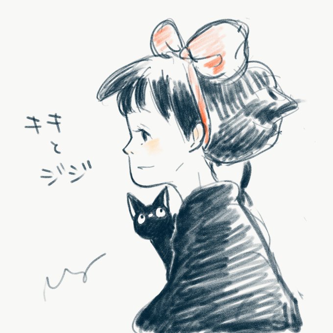 ジジのtwitterイラスト検索結果 古い順