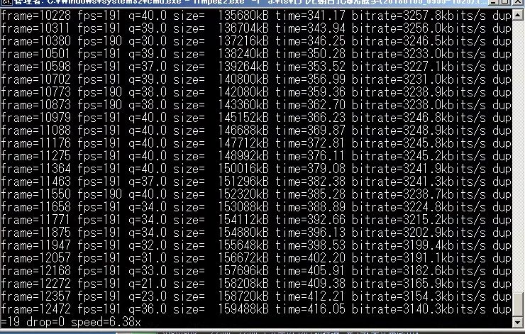 ট ইট র うちやマン C Ffmpeg でnvencでh265エンコードは Vcodec Hevc Nvenc とするべし 191fps出てます 6 38xなので １時間番組のエンコードが９分ちょいで終わる サイズはh264と比べて半分に ソフトウェアエンコードとくらべて画質は悪いですが