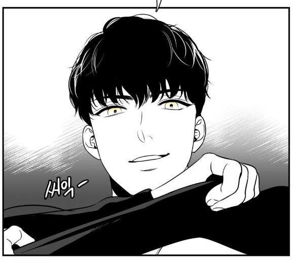 Free lezhin coupons