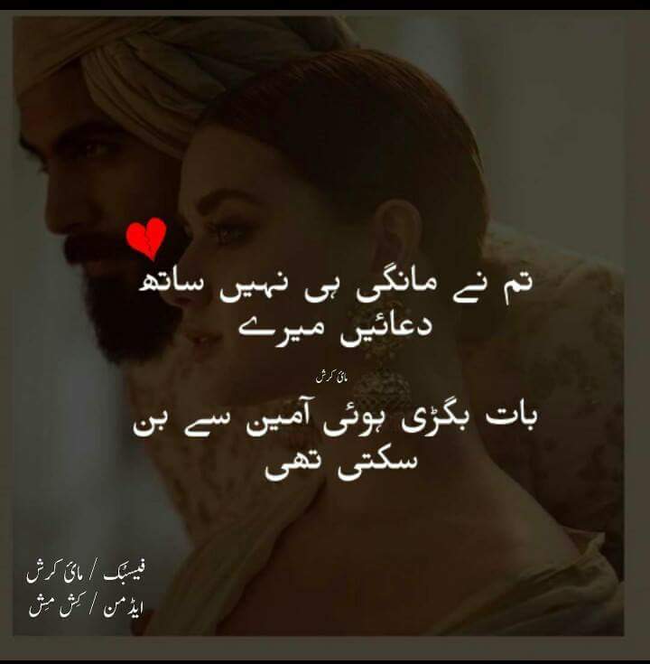 (ツ) tweet media