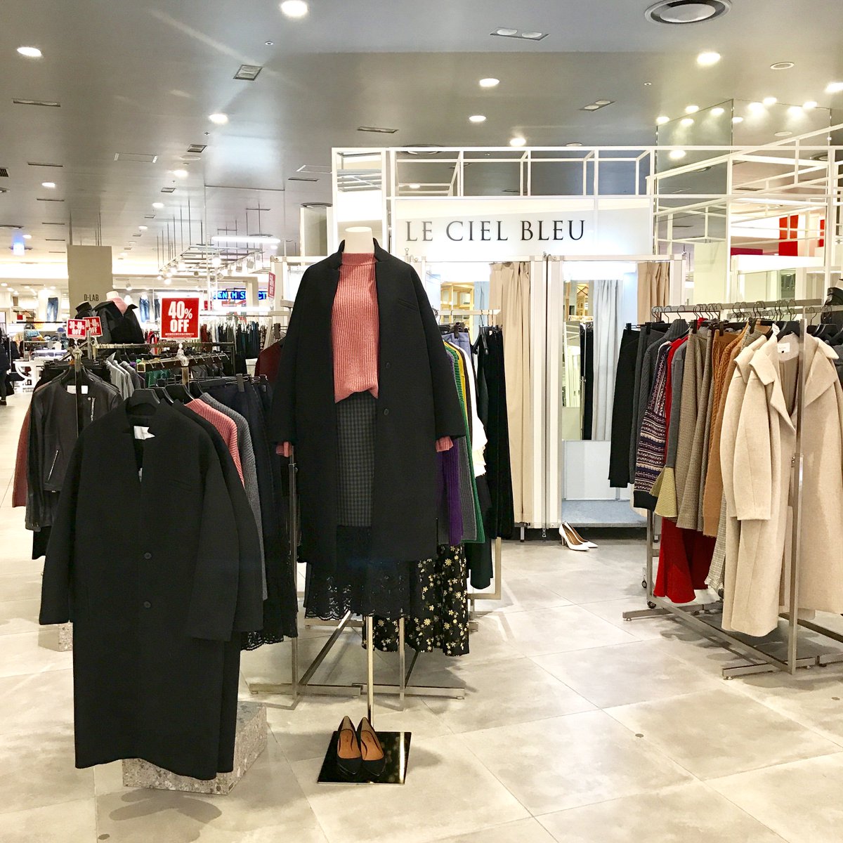Hankyu Mode V Twitter Le Ciel Bleu Clearance Sale ルシェルブルー クリアランスセール開催中 1 9 火 まで 3階 イベントスペース Hankyu Hankyumode Umedahankyu Clearance Sale Lecielbleu ルシェルブルー クリアランス クリアランスセール 阪急の Hankyu Mode V Twitter Le Ciel Bleu Clearance Sale ルシェルブルー クリアランスセール開催中 1 9 火 まで 3階 イベントスペース Hankyu Hankyumode Umedahankyu Clearance Sale Lecielbleu ルシェルブルー クリアランス クリアランスセール 阪急の