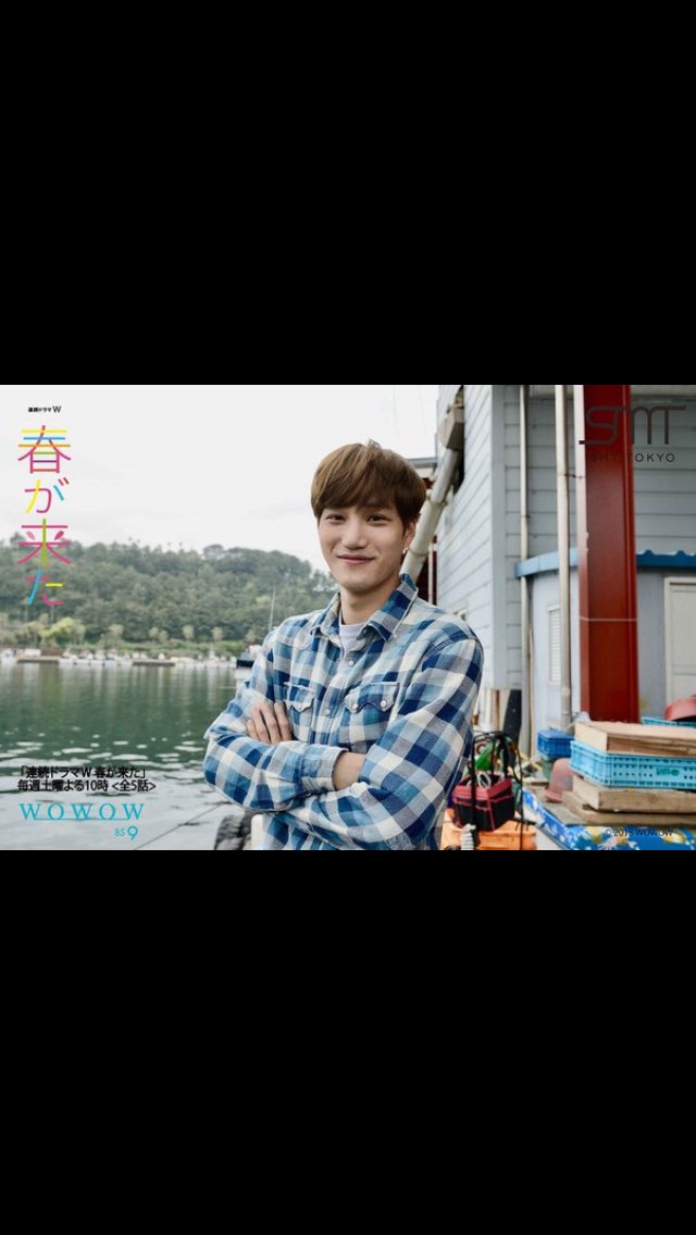 exol_estonia's tweet photo. [180105] Kai at "Spring has come"✨
•
#EXOL_Love_EXO #EXO #eXo_MAS #EXO_IS_THE_UNIVERSE #EXO_universe #EXO24thDaesang #EXOL #KoKoBop #TheWarEXO #weareoneEXO #wegotthatpower #BAEKHUYN #CHANYEOL #CHEN #XIUMIN #SUHO #SEHUN #dokyungsoo #KAI #Lay #kaisoo #KAIHUN #ohsehun #chansoo https://t.co/OEPgUDLBWE